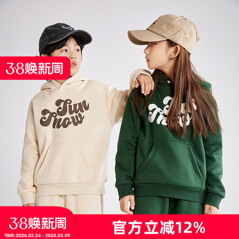 太阳雪人童装儿童连帽卫衣套装男女童加绒运动套装中童两件套冬装