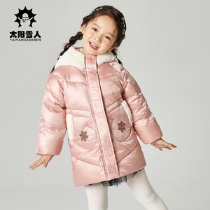 太阳雪人童装儿童羽绒服中小童宝宝加厚保暖羽绒外套女童中长款冬