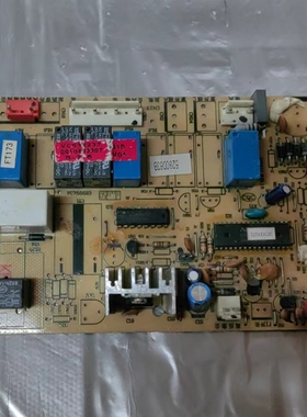 海尔空调电脑板主板控制板KFRd-71/70LW/Z 0010403307
