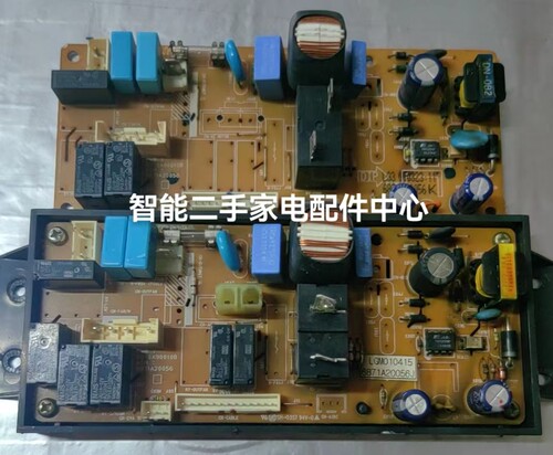 适用LG空调电源板主板 PWB 6870A90010B-1 6871A20056Q/ S/J