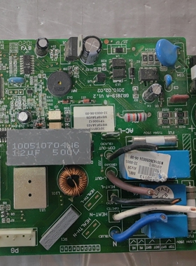 适用于格力空调电脑板变频主板线路板30138113