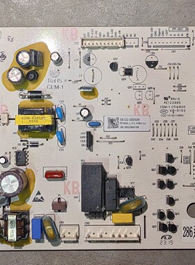 适用于TCL主变一体电冰箱电脑版3B102-000509线路控制主板配件