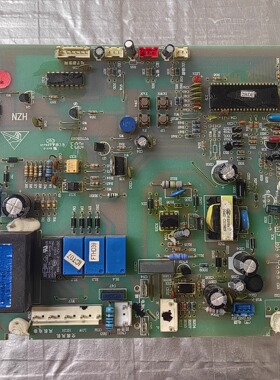适用海尔KFR-50W-60W/02DBP空调室外机电脑板控制主板0010400119N