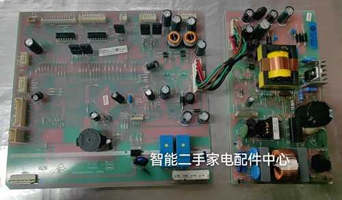 0061800068A/0061800067C海尔冰箱BCD-628WABCR电源板电脑板
