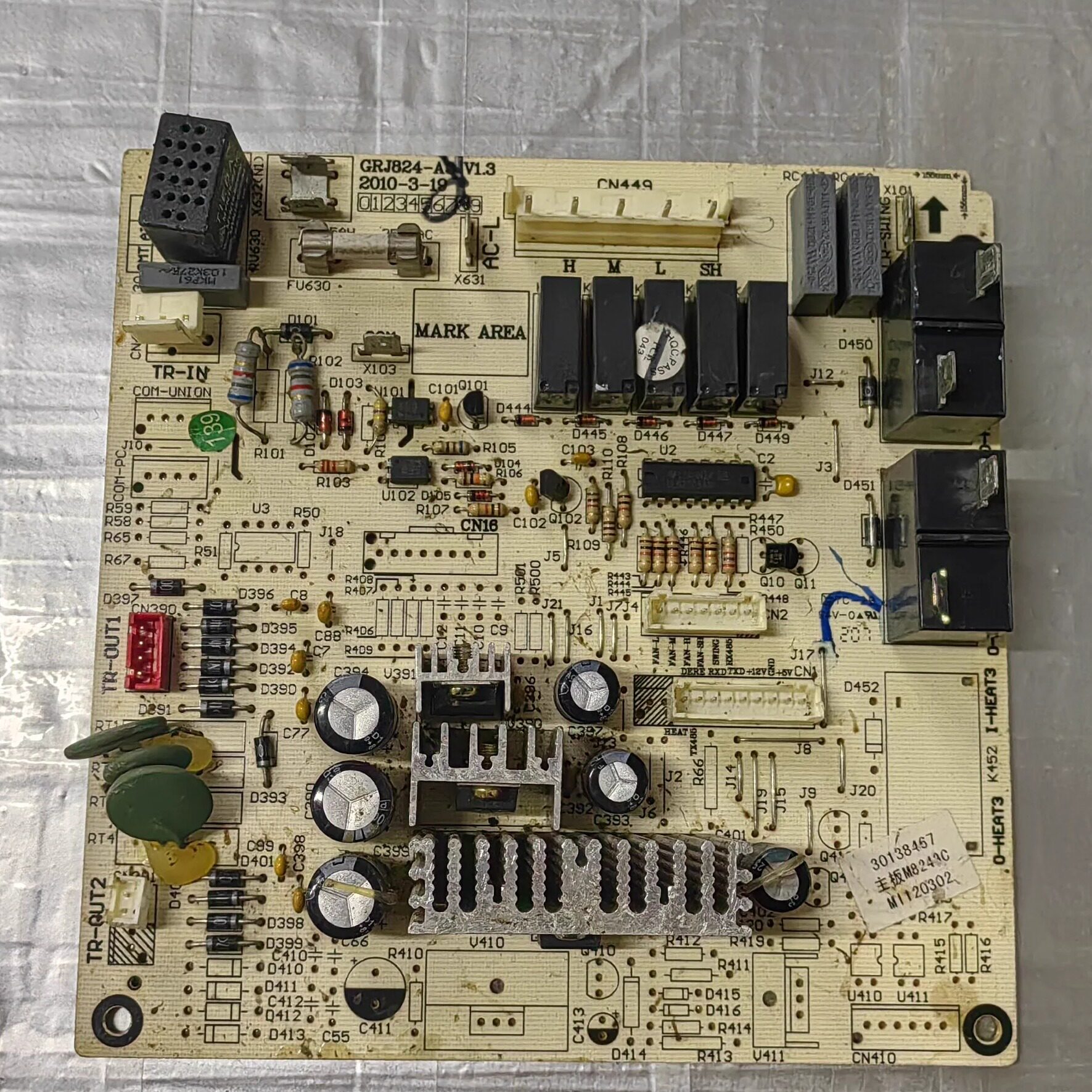 适用格力空调3P蓝精灵电路板 30138467 主板M8243C GRJ824-A3