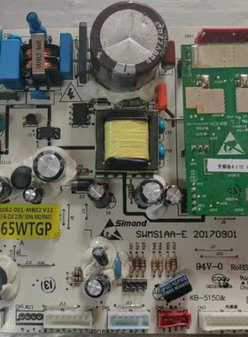 适用创维冰箱B2062-001-MB02电源板主板主控板 电脑板 CW-265WTGP