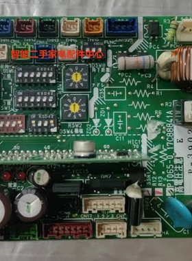 适用日立空调电脑板 PI065-1 17F12590A 控制板 P27277 17G87759E