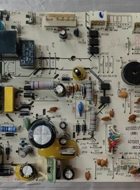 TCL空调电脑板A010003 V2.0主板 210900002AHD/TG83-V4.2 E56334