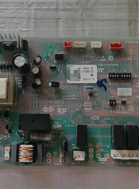适用于海尔KFR-125LW/6312A商用空调内机电脑板控制板0151800055