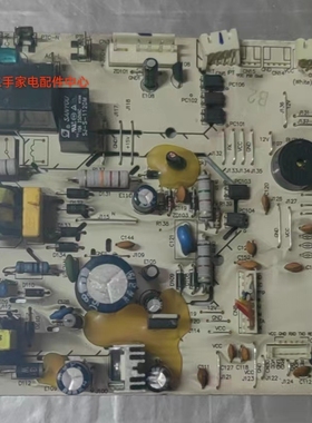 伊莱克斯空调变频机主板1090350488AC A010003 V2.0 E56334电脑板