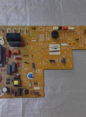 原装松下空调内机主板电路板A746674 电脑板 A746676/A746852