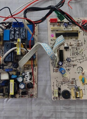 海尔空调配件 主板 电脑板 KFRD-27 32 35GW/V(ZXF) 0010403410