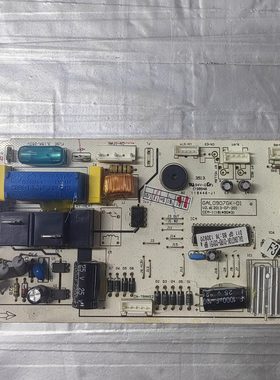 格兰仕空调电源GAL0907GK-01主板