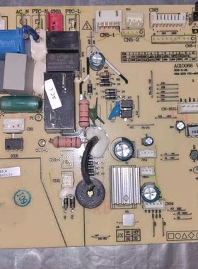 TCL挂机空调配件电脑板电路板控制主板A010066 V1.1 210900460C P