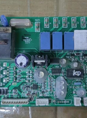 配件原装特灵中央空调主板电脑板E234156SL-2