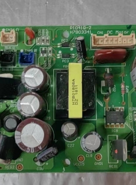 海信日立天花机主板电脑板H7B03341控制主板P1041－2