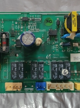 三星空调配件内机电脑板主板DB41-00509A