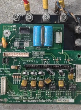 三菱电机中央空调压缩机变频模块W271459G02-A变频板G/A-BOARD02S
