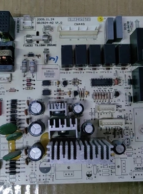 格力空调 30138336 主板 M8243A GRJ824-A2 柜机电脑板 控制板