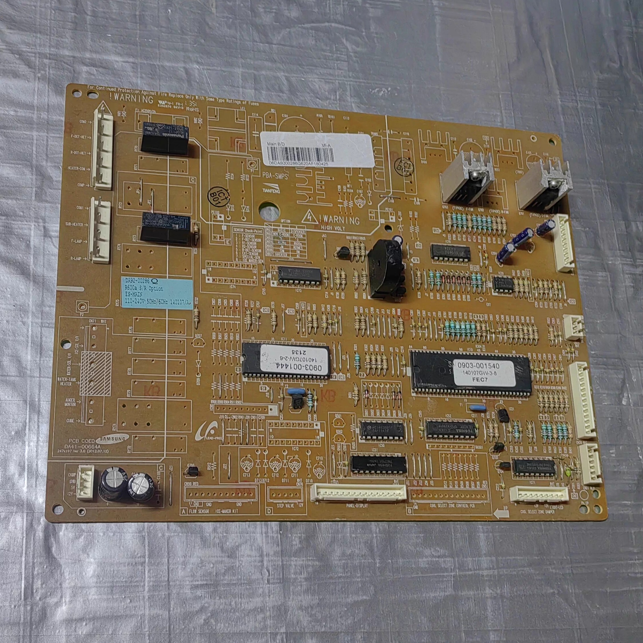 RS542NCAEWW RS542NCAESL/SC 适用于冰箱主板 DA92-00286Q 变频板