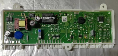 西门子冰箱配件5560008518动力板控制板 EPK64812电脑板