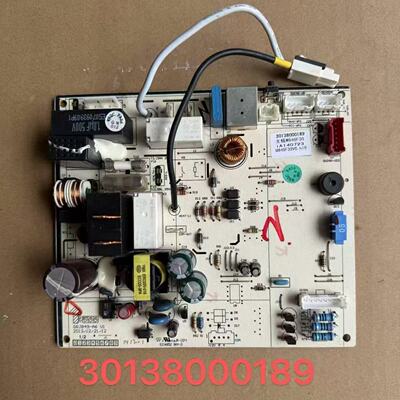 适用格力轻柔风内机变频空调主板30138000189冷静王电脑板M849F3G