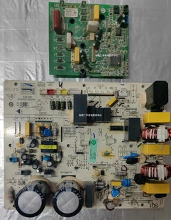 适用海尔空调变频板 0011800283BL外机板电脑板主板