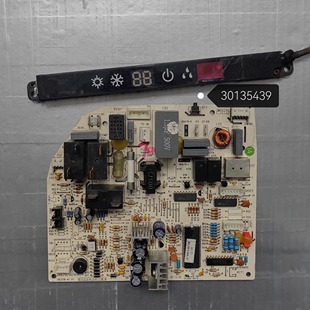 50556 N1两匹绿满园 50G 适用格力空调主板30135439电路板KFR