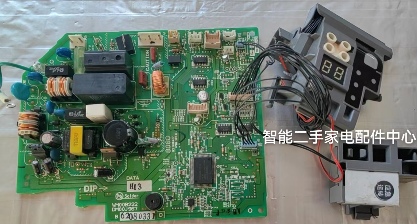 三菱空调电脑板MSD-DB12VC WM00B222 DM00J967