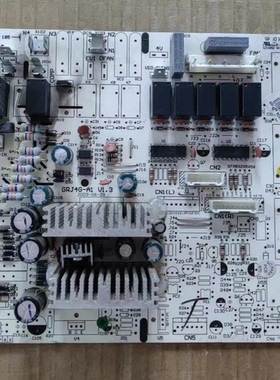 适用格力空调30133074 控制主板 JA3513B GRJ4G-A1 电脑板电路板