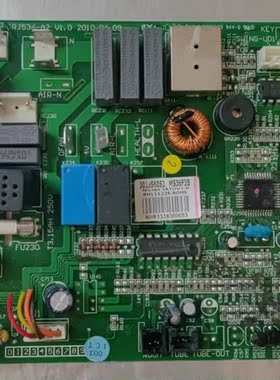 适用于格力空调U雅控制板电脑板变频主板301356052