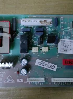 海尔冰箱电源板0064001047B控制板BCD-219SK DA BCD-239SK主控板