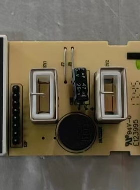 适用于美的冰箱BCD-530WGPZV显示板触摸板17131000000501控制板