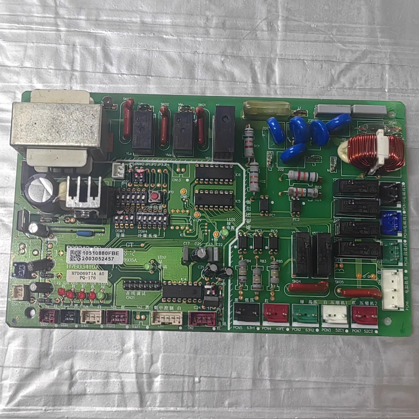 日立空调控制板室主板H7B03410A