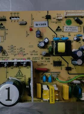 适用美菱雅典娜冰箱BCD-450ZP9CN变频板电源主板B1359.4-1电脑板