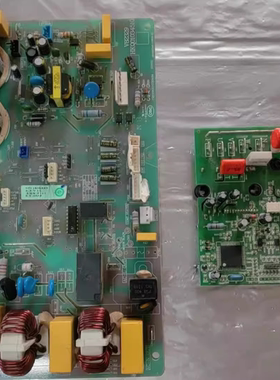 海尔变频空调cqc08001022341 模块板0011800 v13865风机电脑主板
