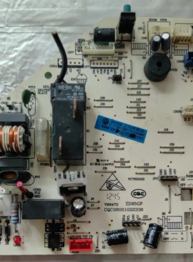 适用于海尔内机板变频主板控制板电源板0011800265A-A