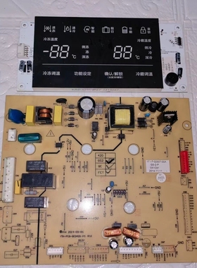 17-02307-00A 伊莱斯冰箱电脑板主板YTH-PCB-BCD420-PC-V04