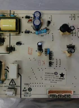 奥玛冰箱主板 BCD-508WK原装版显示板电脑板 FF2-66C 0321801056