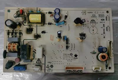 奥玛冰箱主板板电脑板0321801056