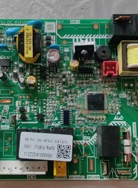 奥克斯空调主板SX-FGJ-DC-R5F100LE-V2.2电路板DLTY-2H-4F02-C1SY