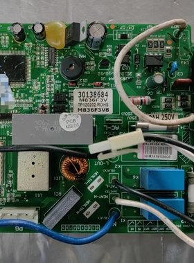 适用格力空调电脑板控制板M836F3v8,GRJ836-A4 V1主板30138684