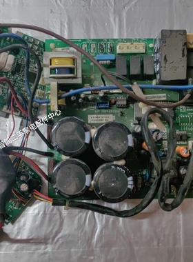 TCL变频板空调1090720056外主板1090640014电脑版R64W08AZP电路板