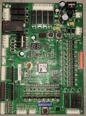 原装拆机电脑板STMSP48-V1.0-A5 STM32F103 E199电路板