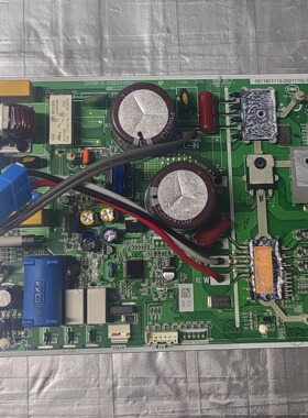 海尔变频空调外机主板电脑板0011801119控制主板0320402852