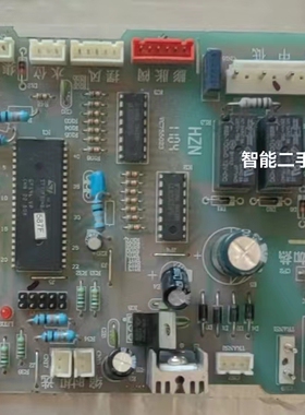 海尔空调KDR-120Q主板电脑板 0010451300