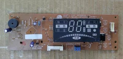 原装LG空调配件电脑板显示板