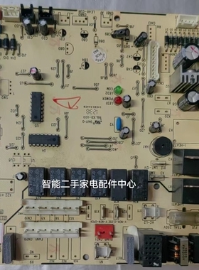 适用于格力风管机内机主板30224055电脑板电路板控制板