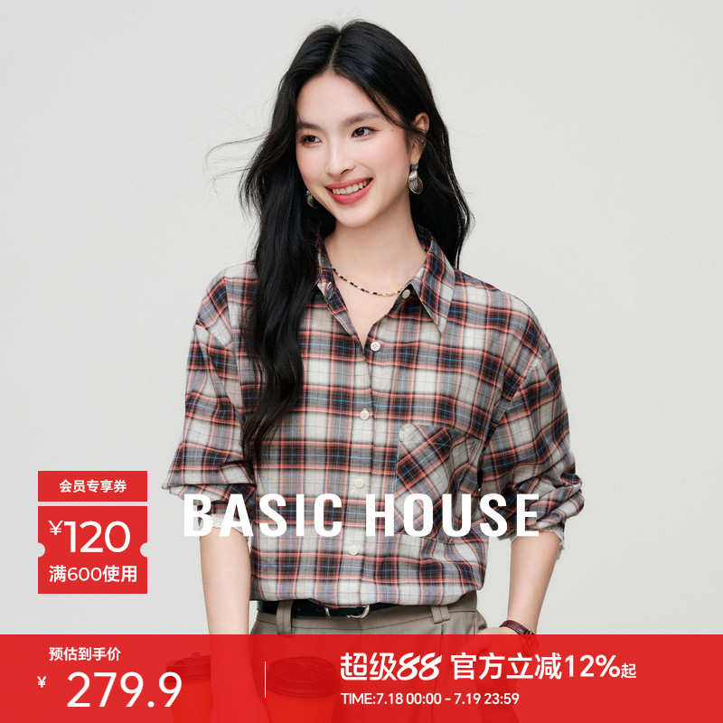 Basic House/百家好时尚撞色格纹长袖衬衫夏季新款舒适纯棉衬衫女