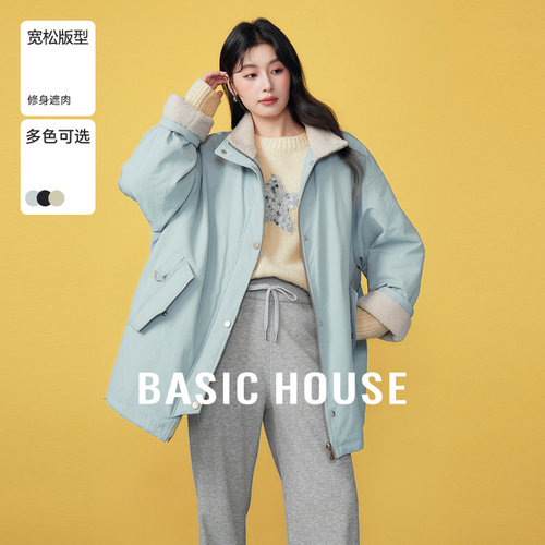 Basic House/百家好韩版立领中长款外套冬季保暖加厚毛绒拼接上衣